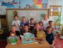 Седьмой день. День России