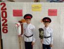 День памяти войсковой казачьей славы — памятная дата, отмечаемая в России 18 октября