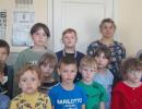 Второй день. День приветствий