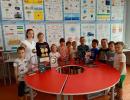 День шестнадцатый. День науки и технологий